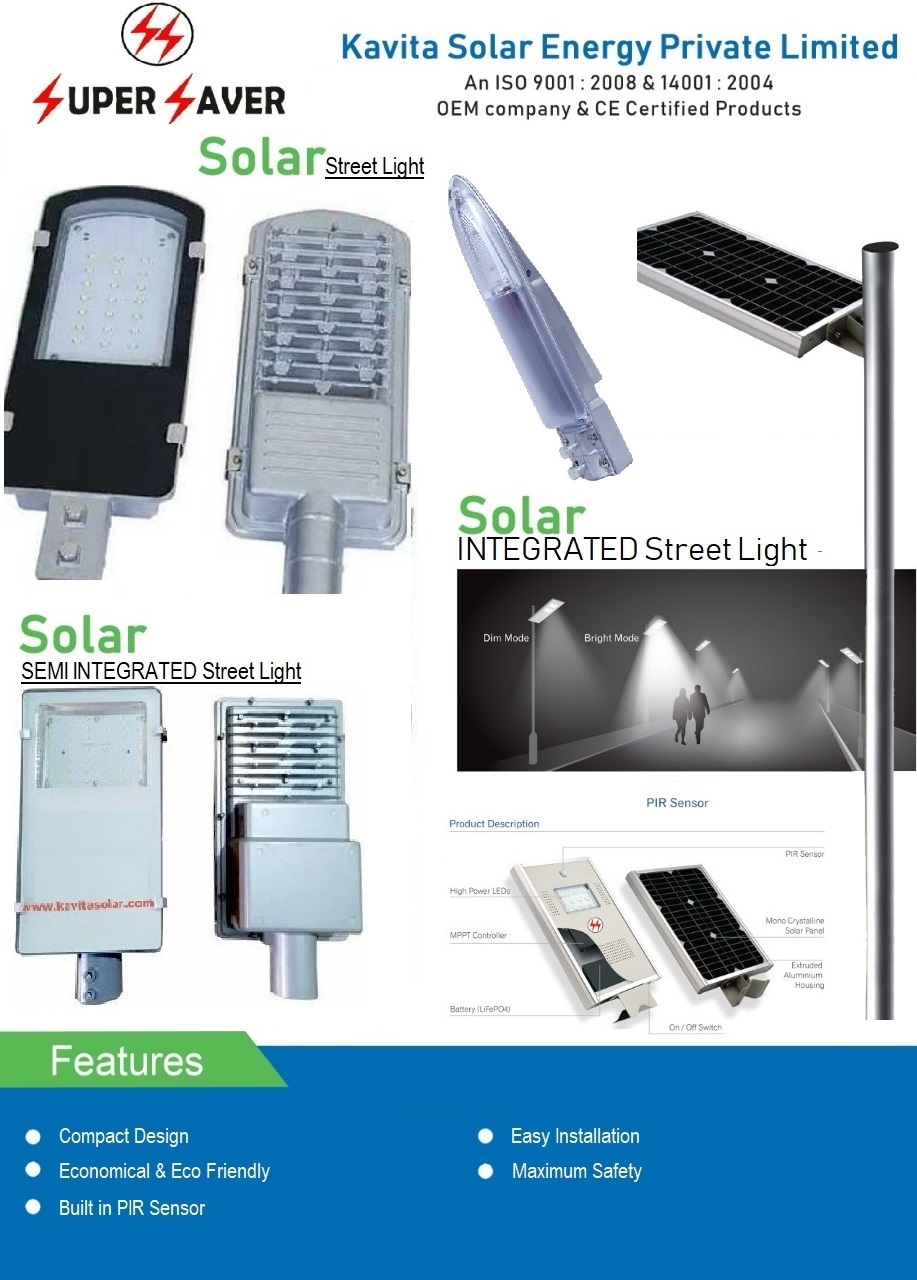 Solar Street Lights