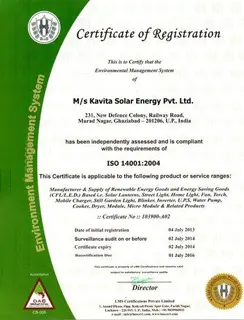 kavita-solar-energy-75942b-certi-1.webp