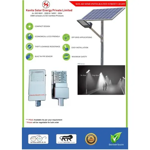 Semi Integrated Solar Street Light