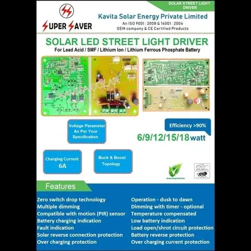 Solar LED Street Light Driver With Motion/PIR Sensor In Rohtak