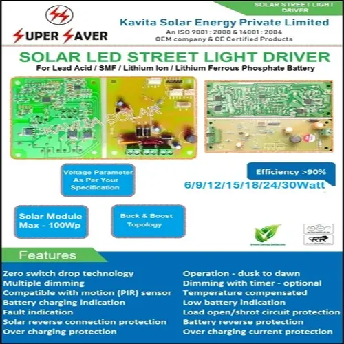 Solar LED Street Light Control Card In Sirsa