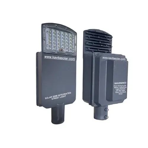 Solar 12W LED MPPT Street Light With PIR Sensor