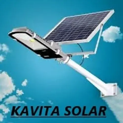 Solar 15W LED Street Light