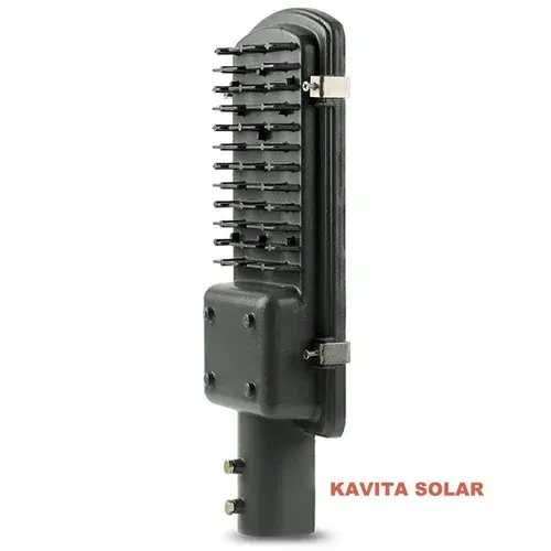 Solar MPPT LED Street Light