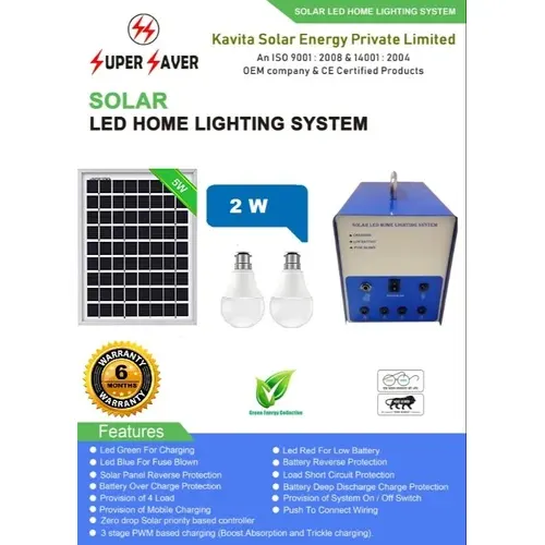 Solar LED Home Lighting System in Assam